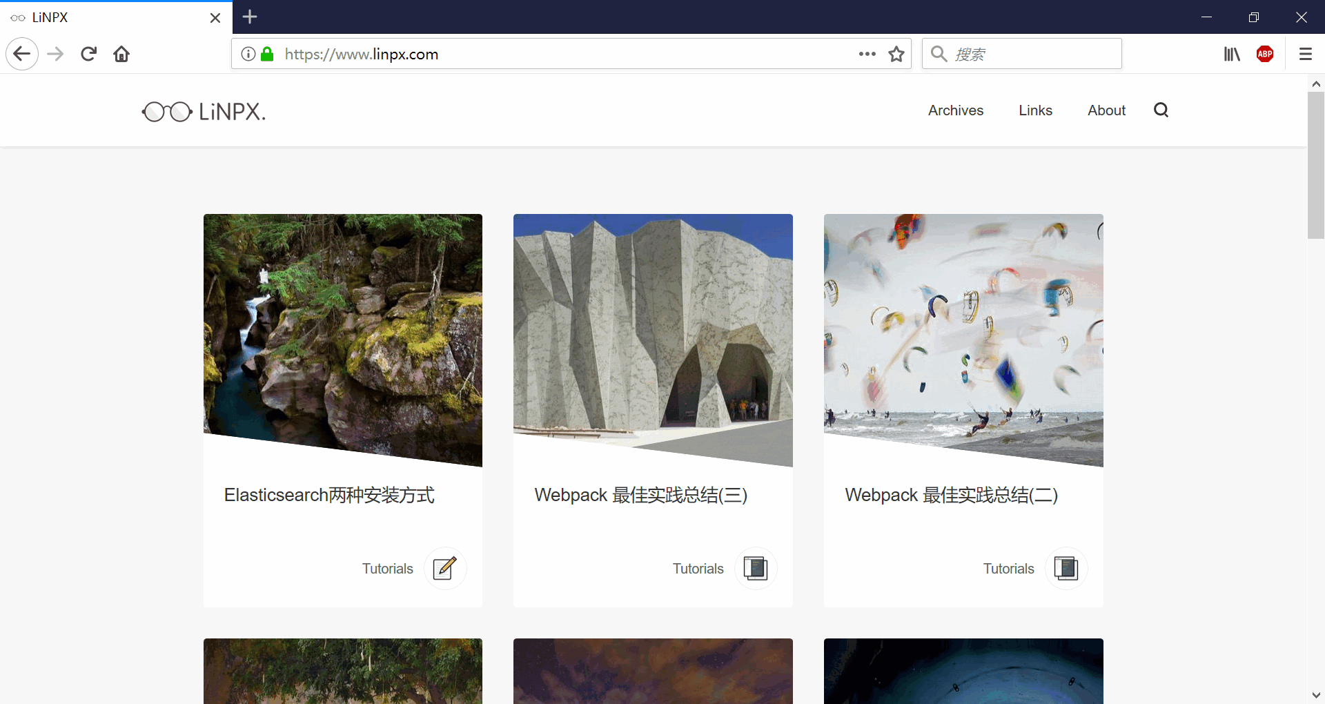 Pinghsu Screenshot Pinghsu Screenshot