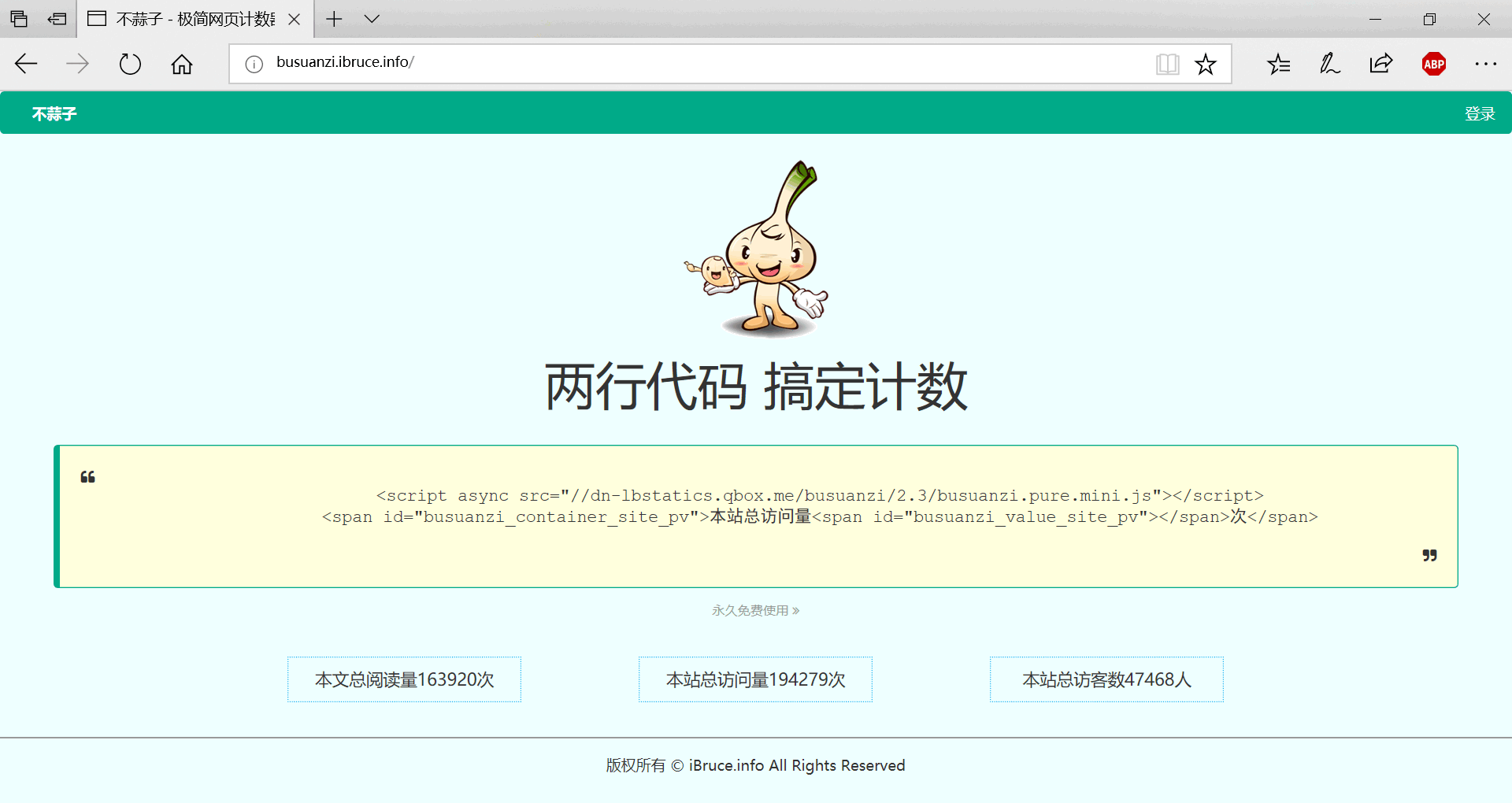 2018-01-25_141853.png 2018-01-25_141853.png