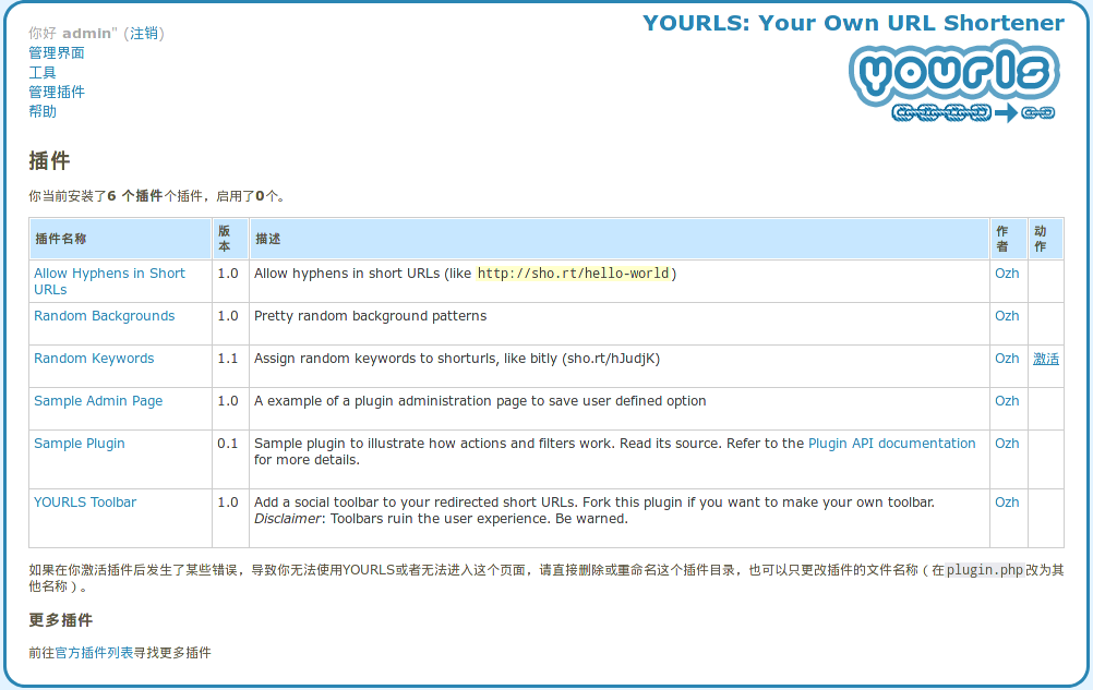 2018-02-06_204318.png 2018-02-06_204318.png