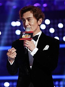 220px-Li_Yong,_2016.jpg 220px-Li_Yong,_2016.jpg